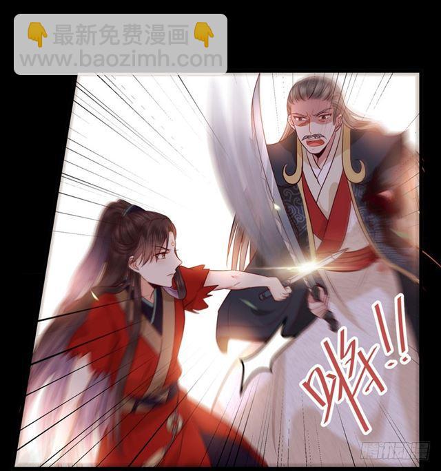 护妻狂魔抵达现场32