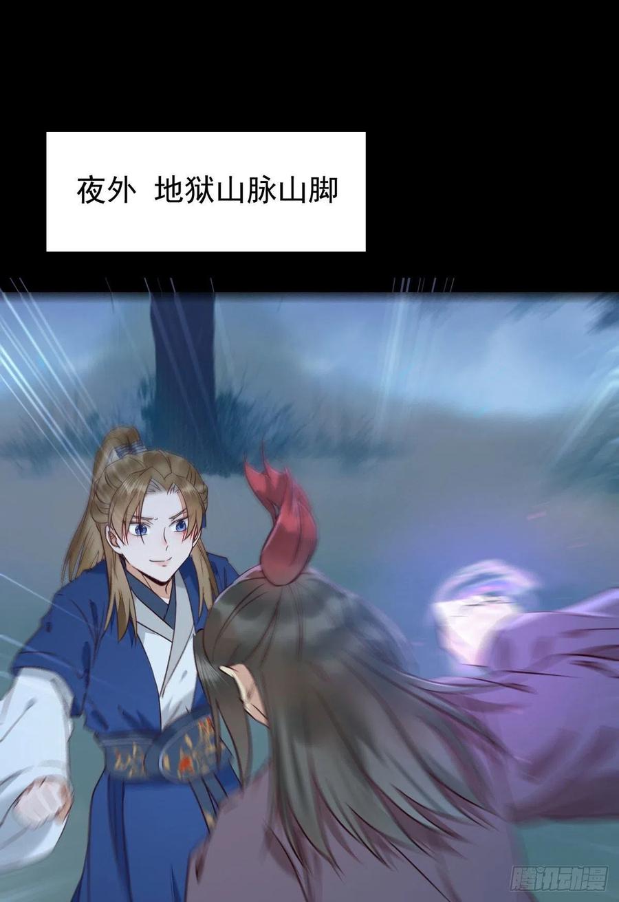 一个考验26