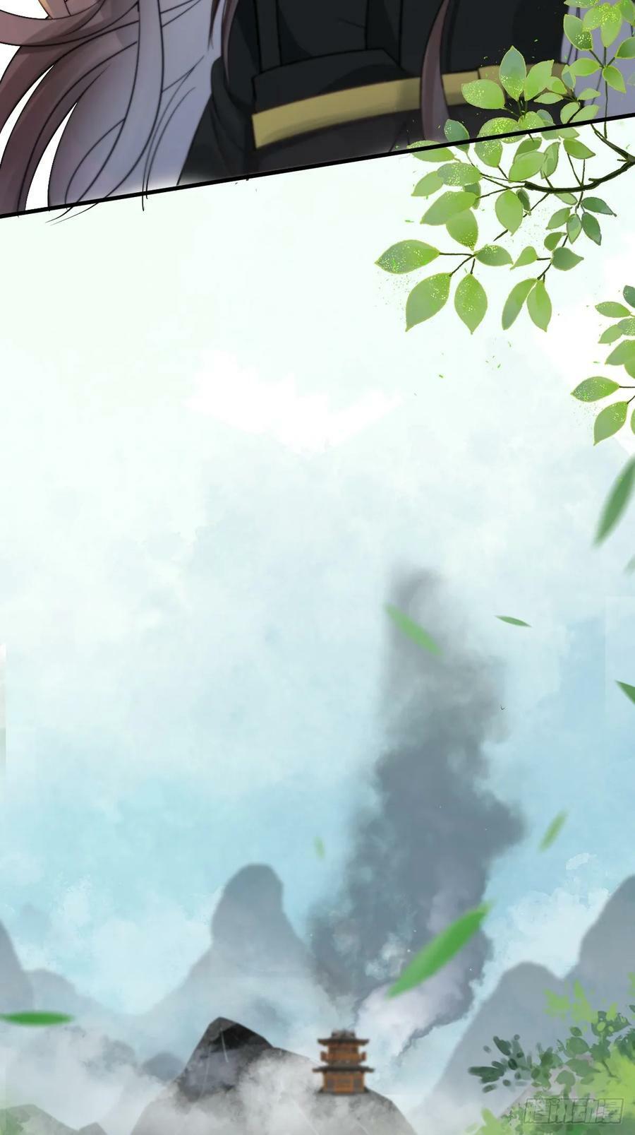 563怒火冲冠44