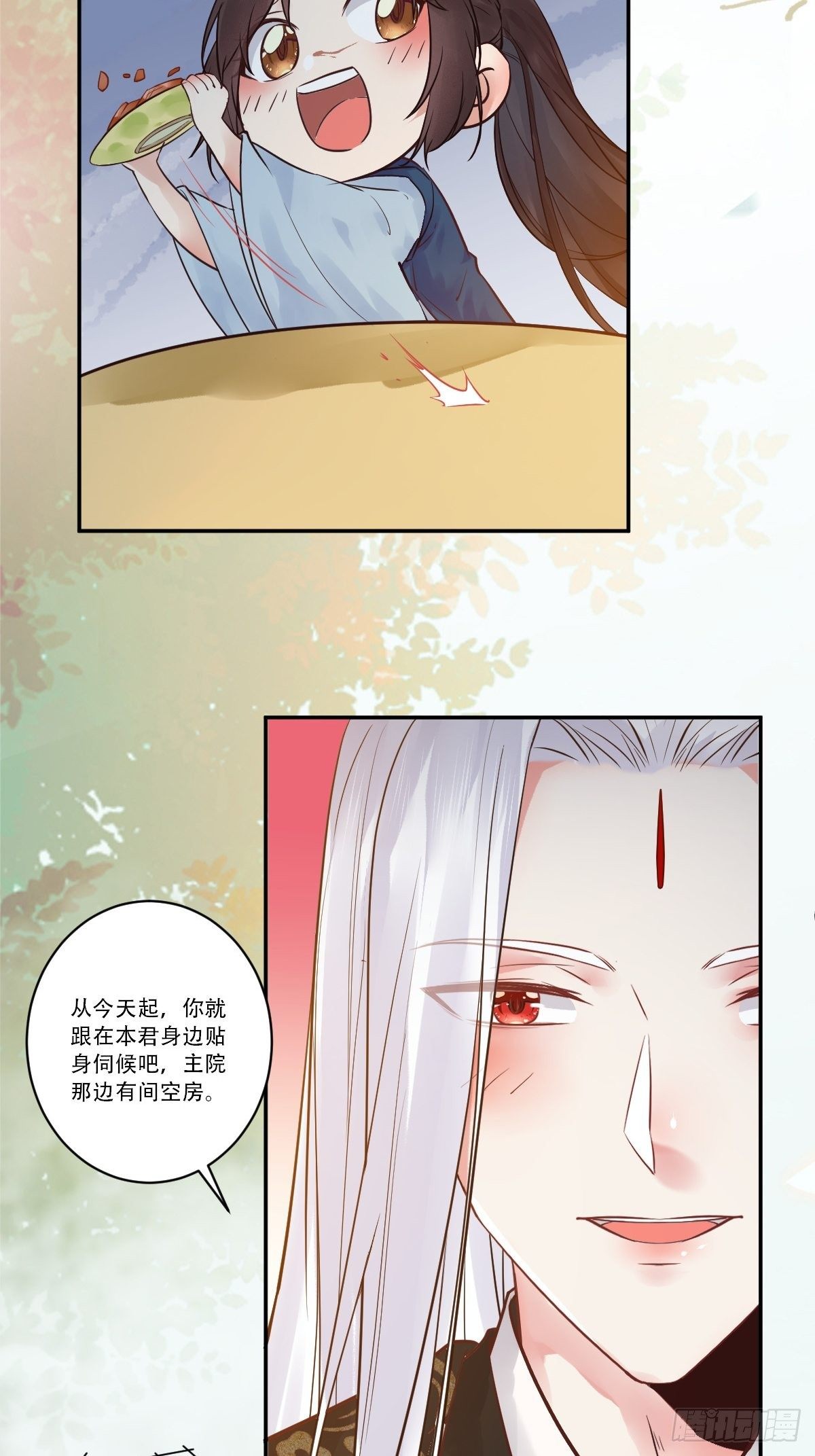 瞎折腾什么！15