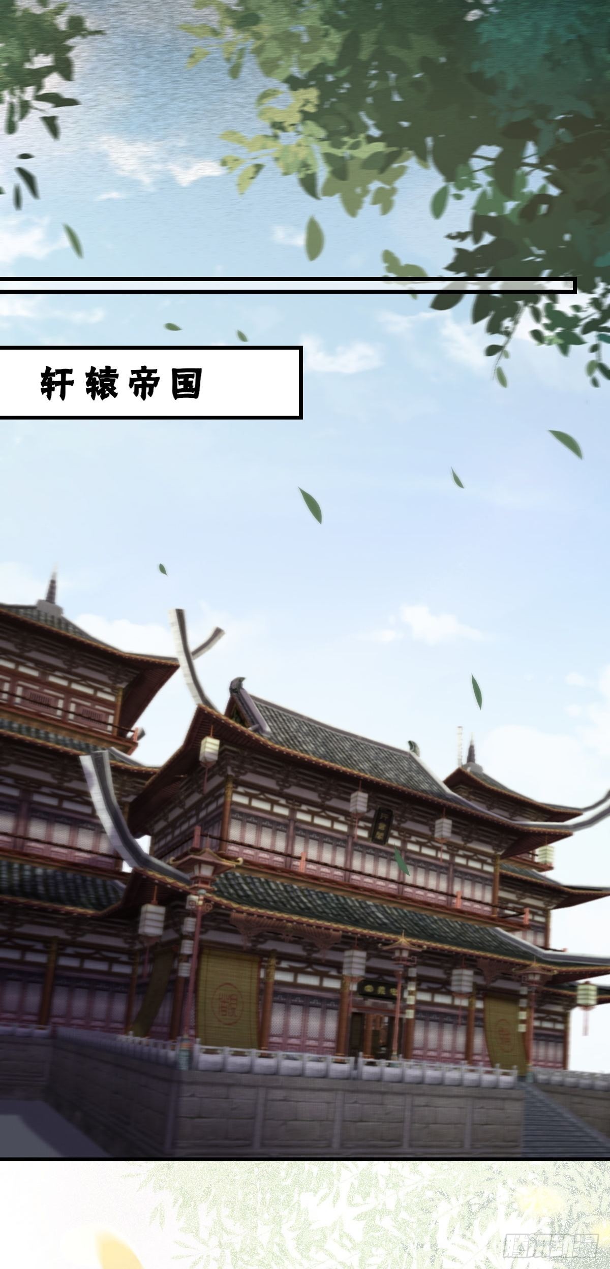 520后院起火30
