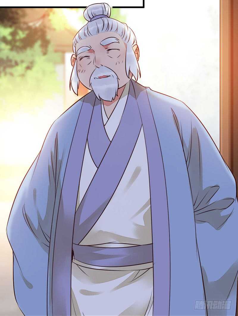 归凤凰王朝16
