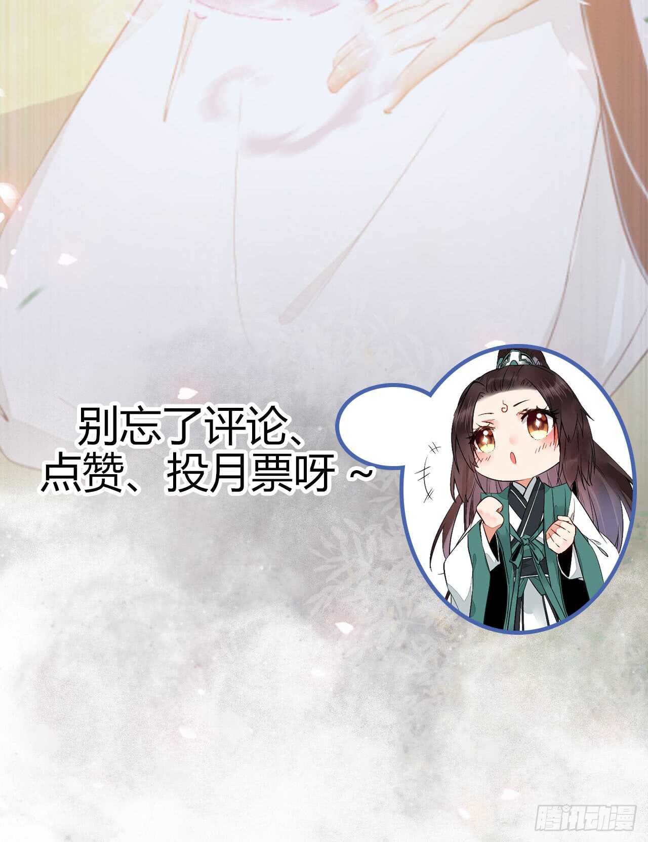 无法炼丹41