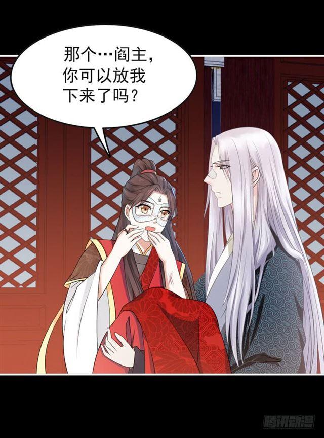 肥手~捞~7
