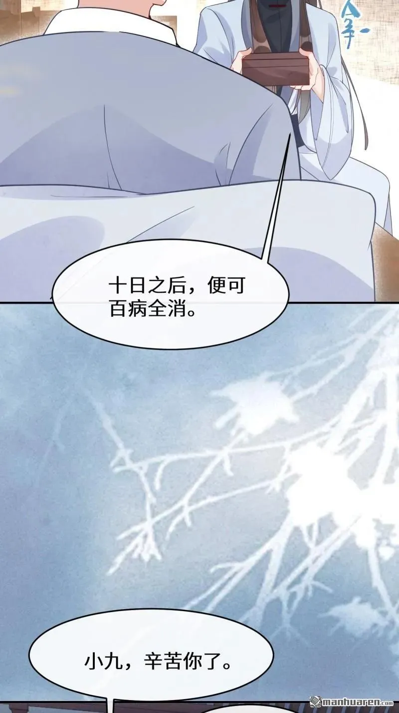 第617回 卓正霖7