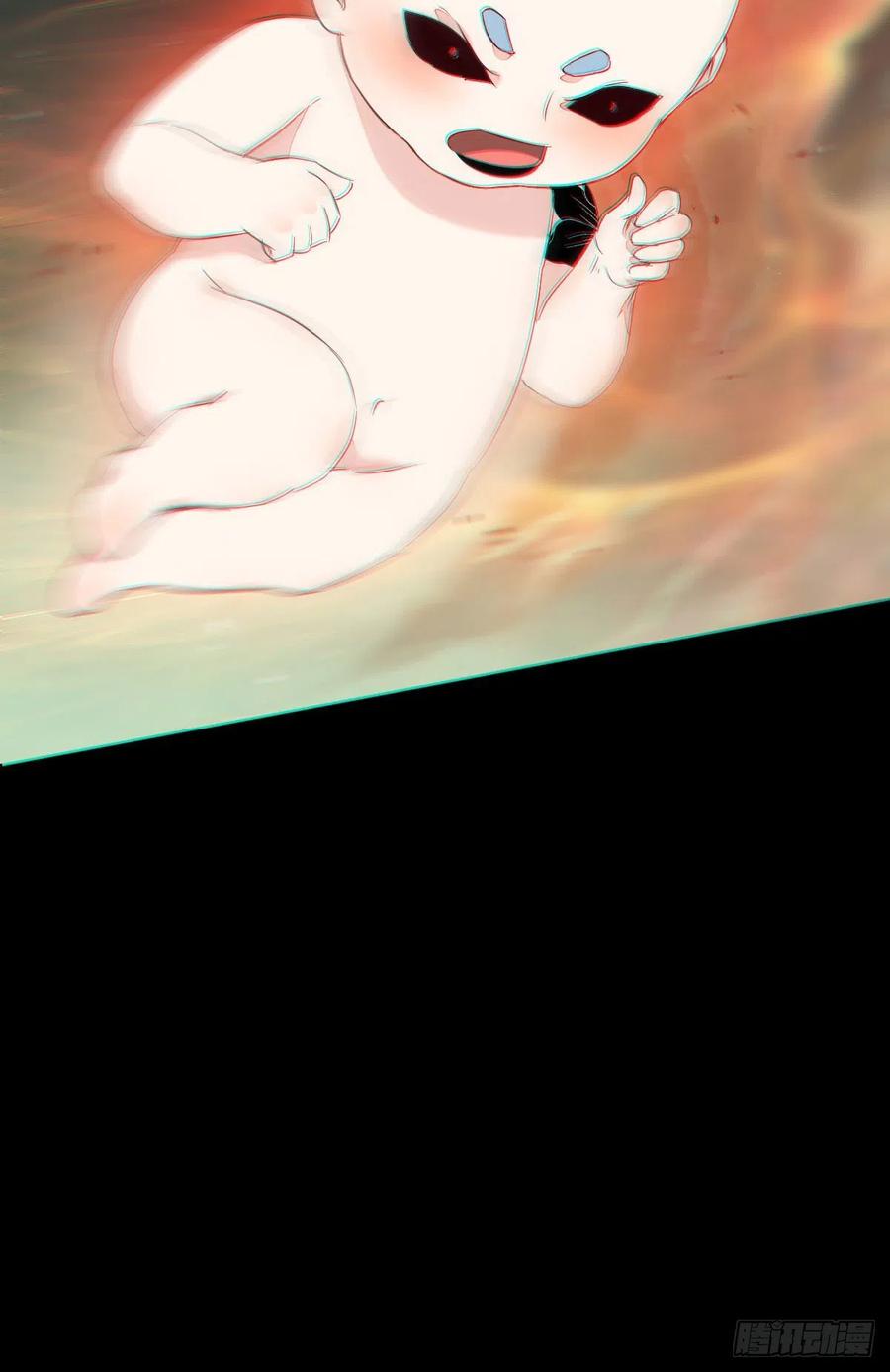 灭杀邪派头领！！！41