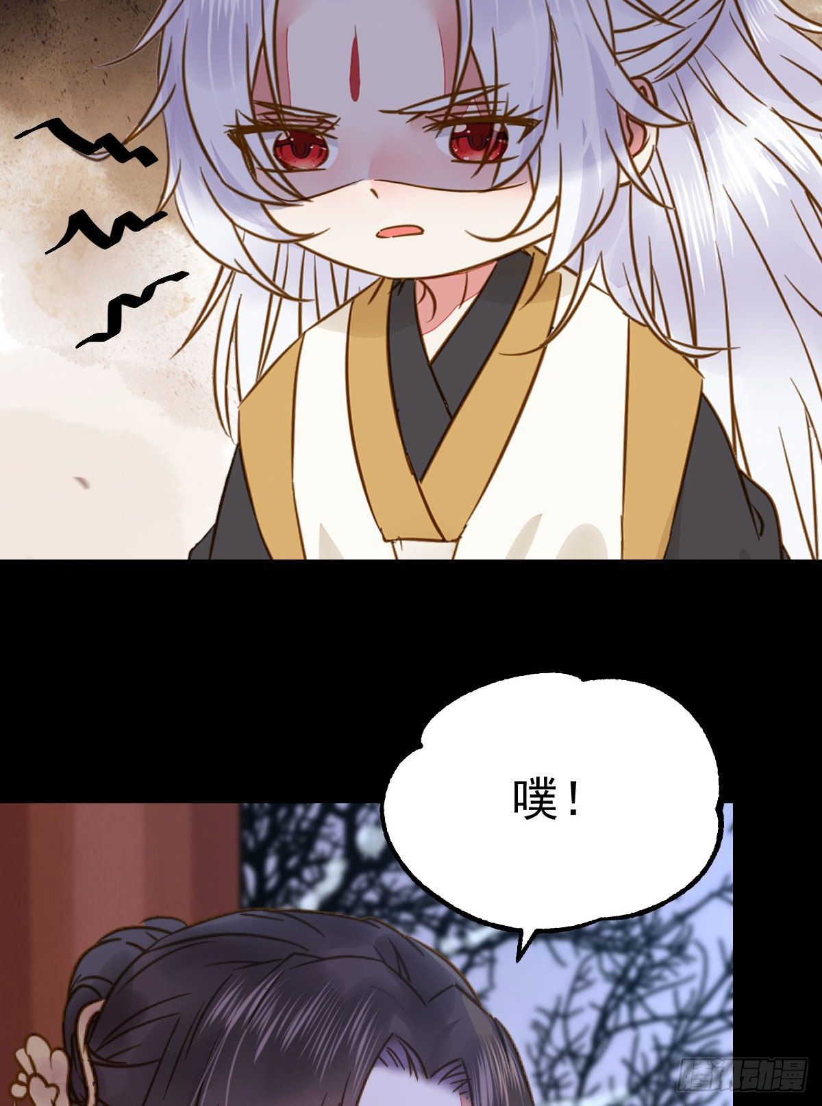 凤星现，异魂入世12