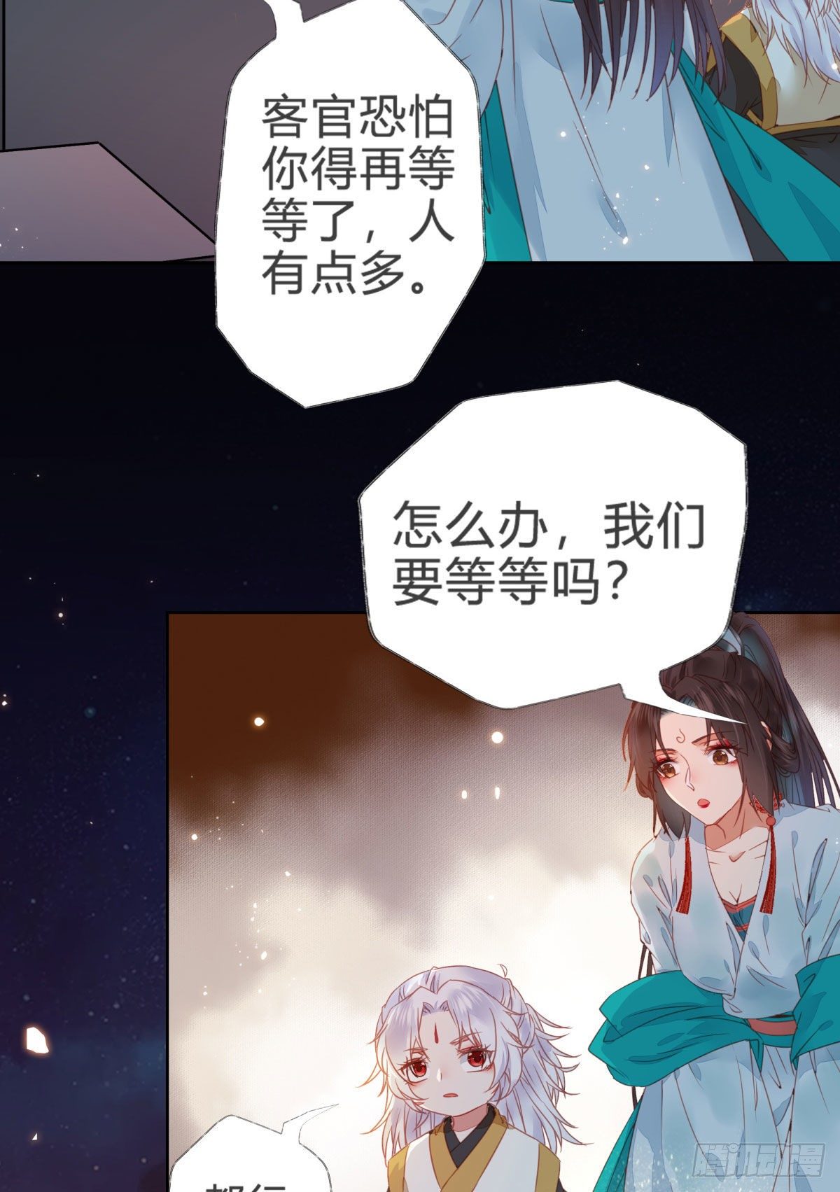 你就是我的大叔13