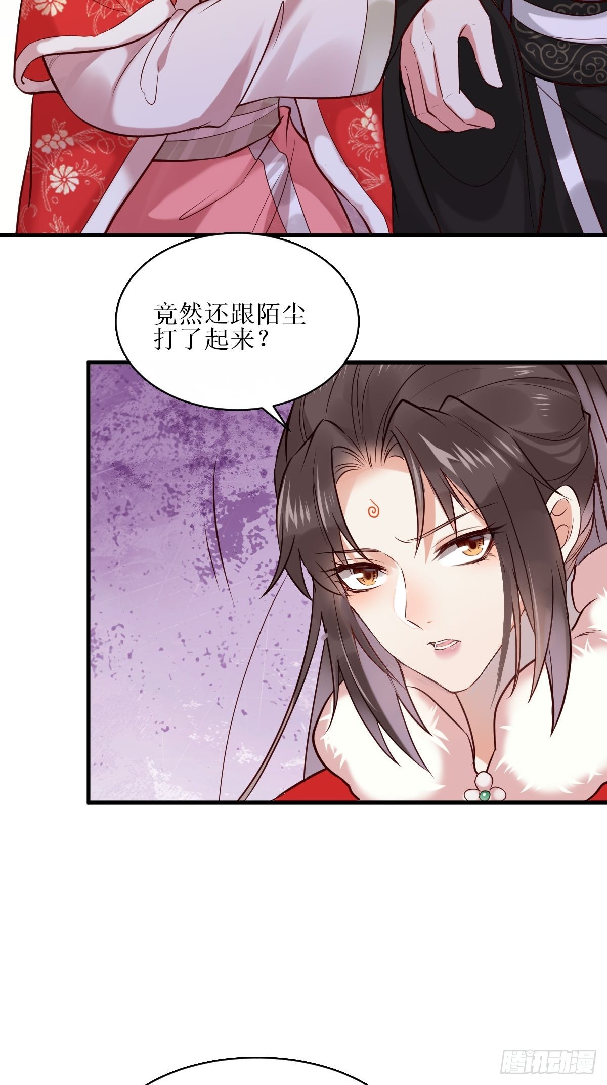 522我很想你18