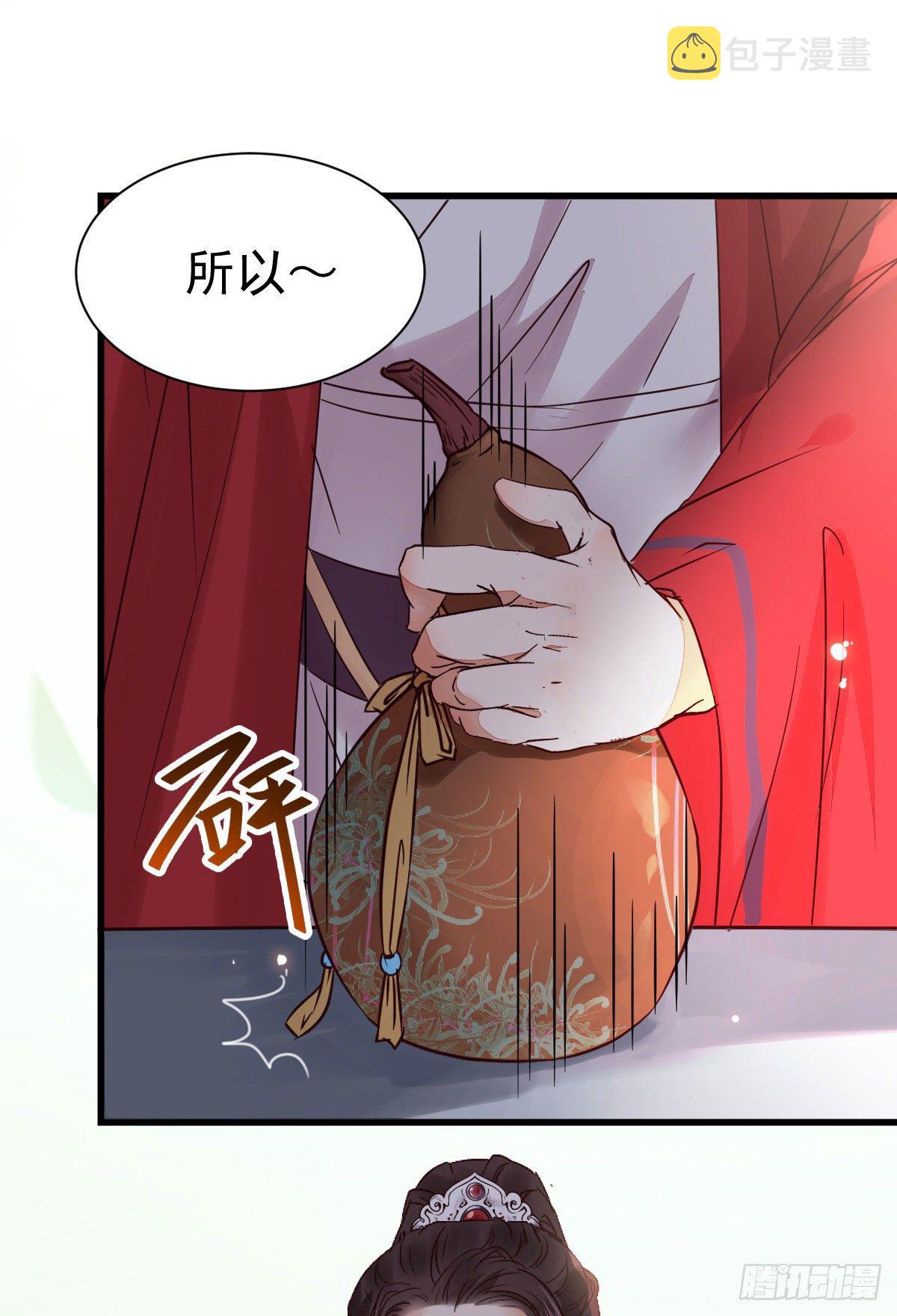 重回星云22