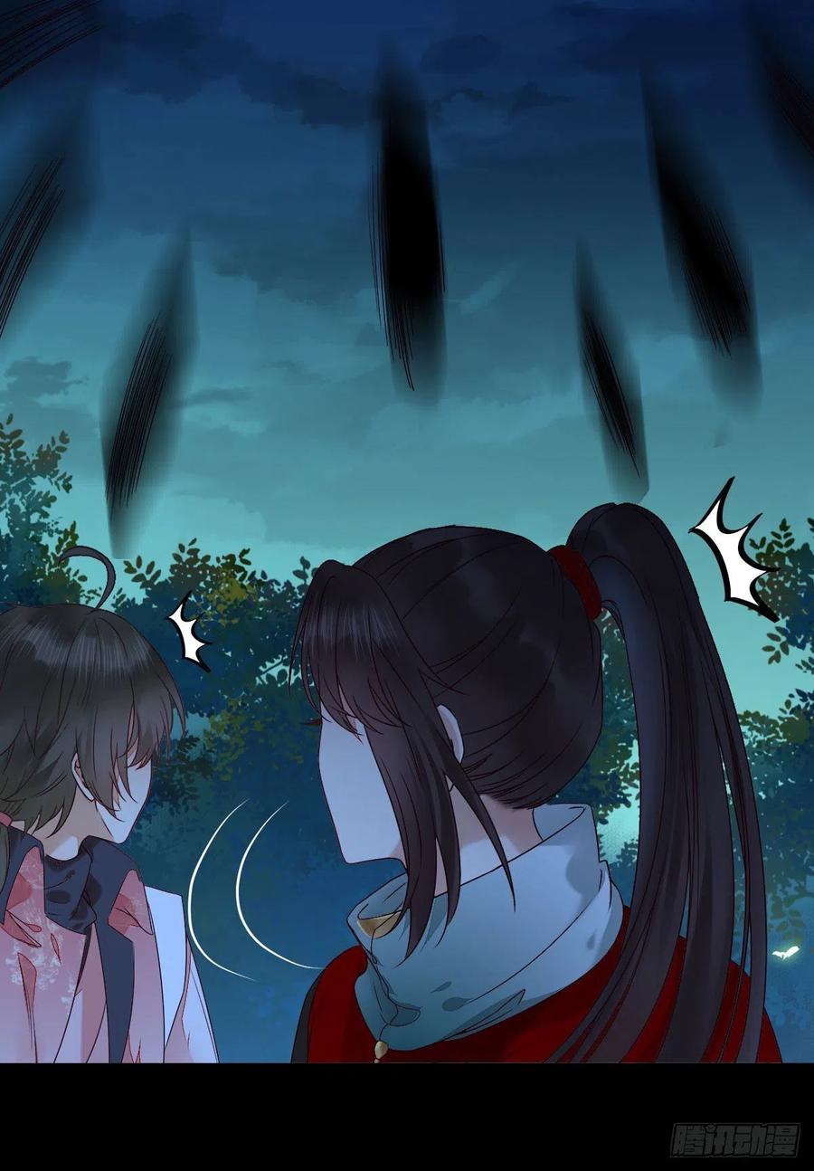 十面埋伏11