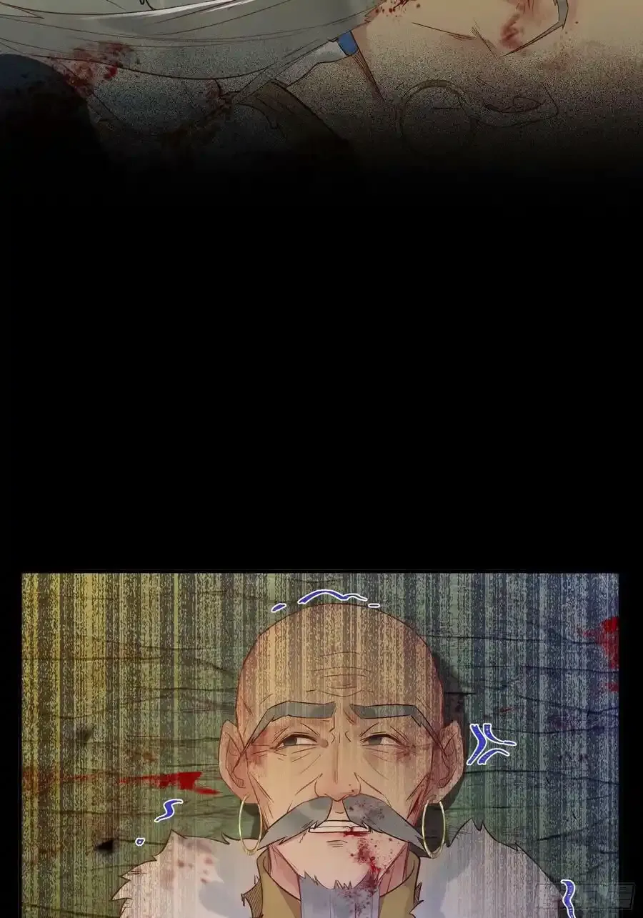 不自量力 217