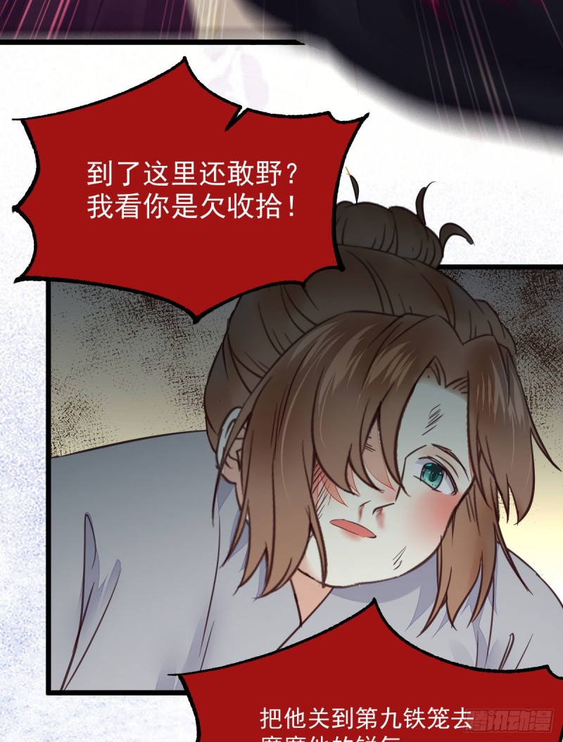 有钱不是万能的？？？19