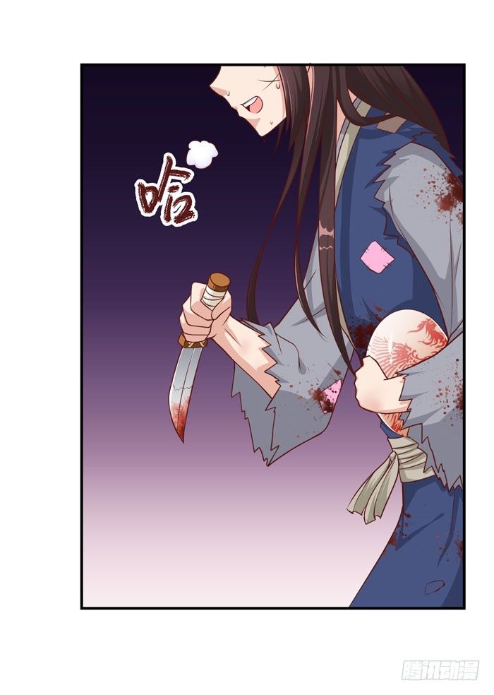 神秘洞穴11