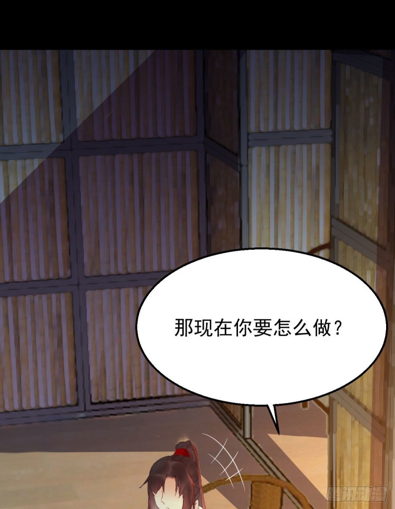 小模样两副面孔呢49