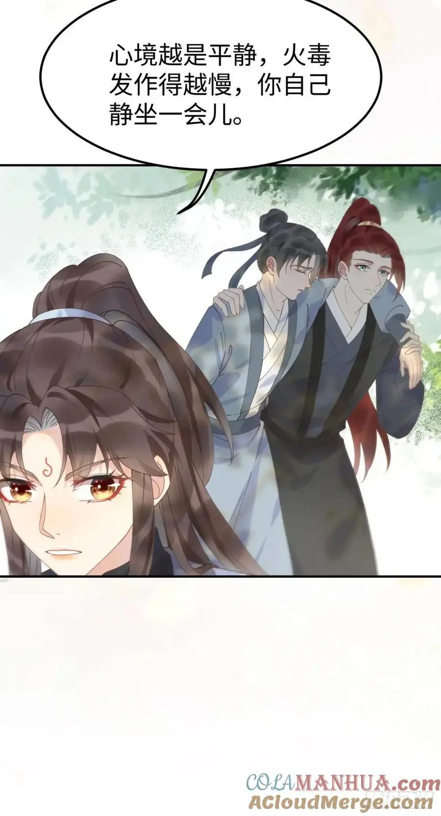 602 先见之明24