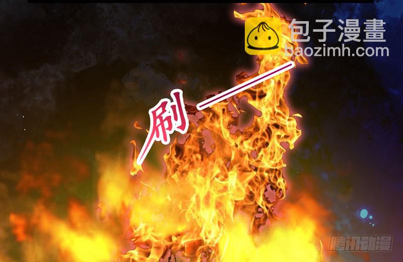 凤九晕倒29