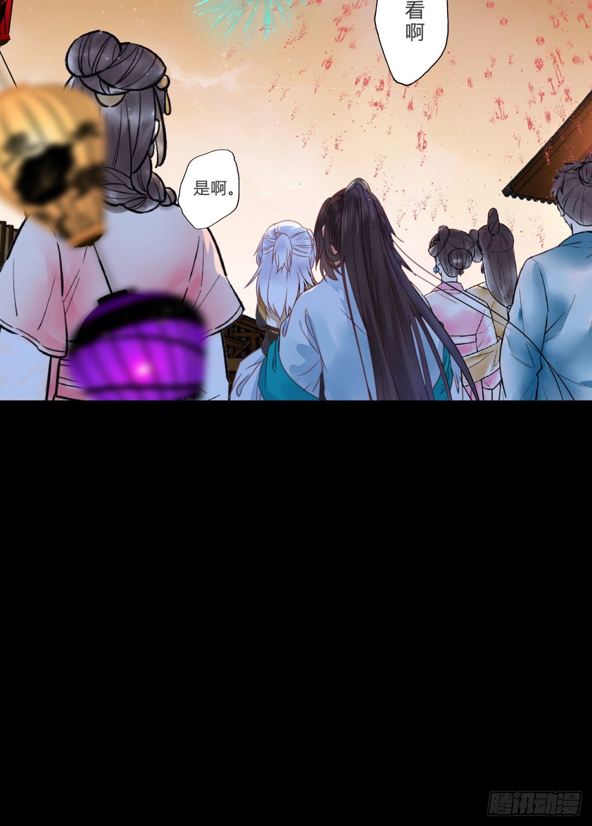你就是我的大叔22