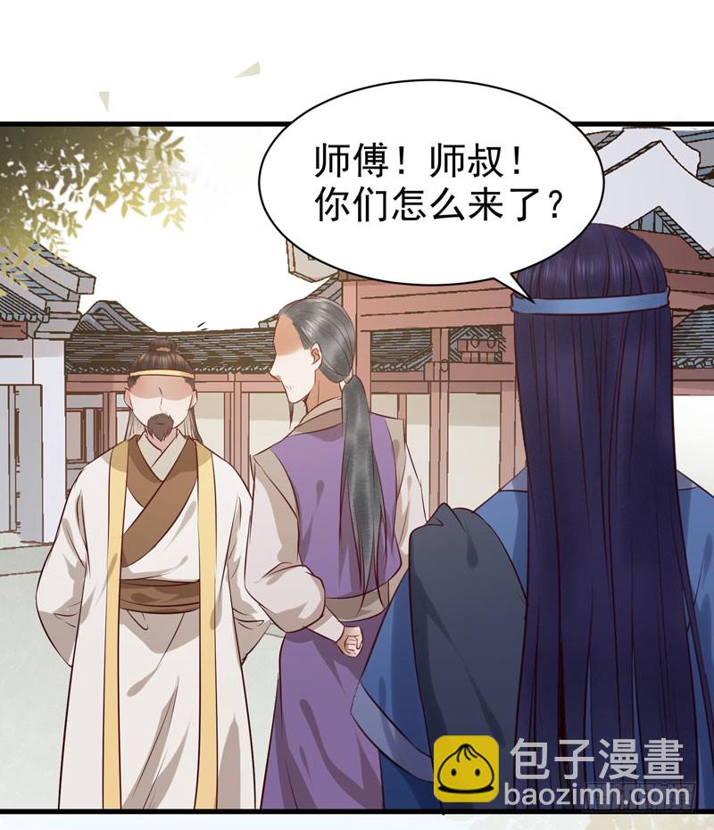 冲着老白来22