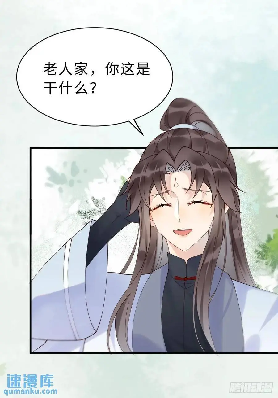 600 小混蛋14