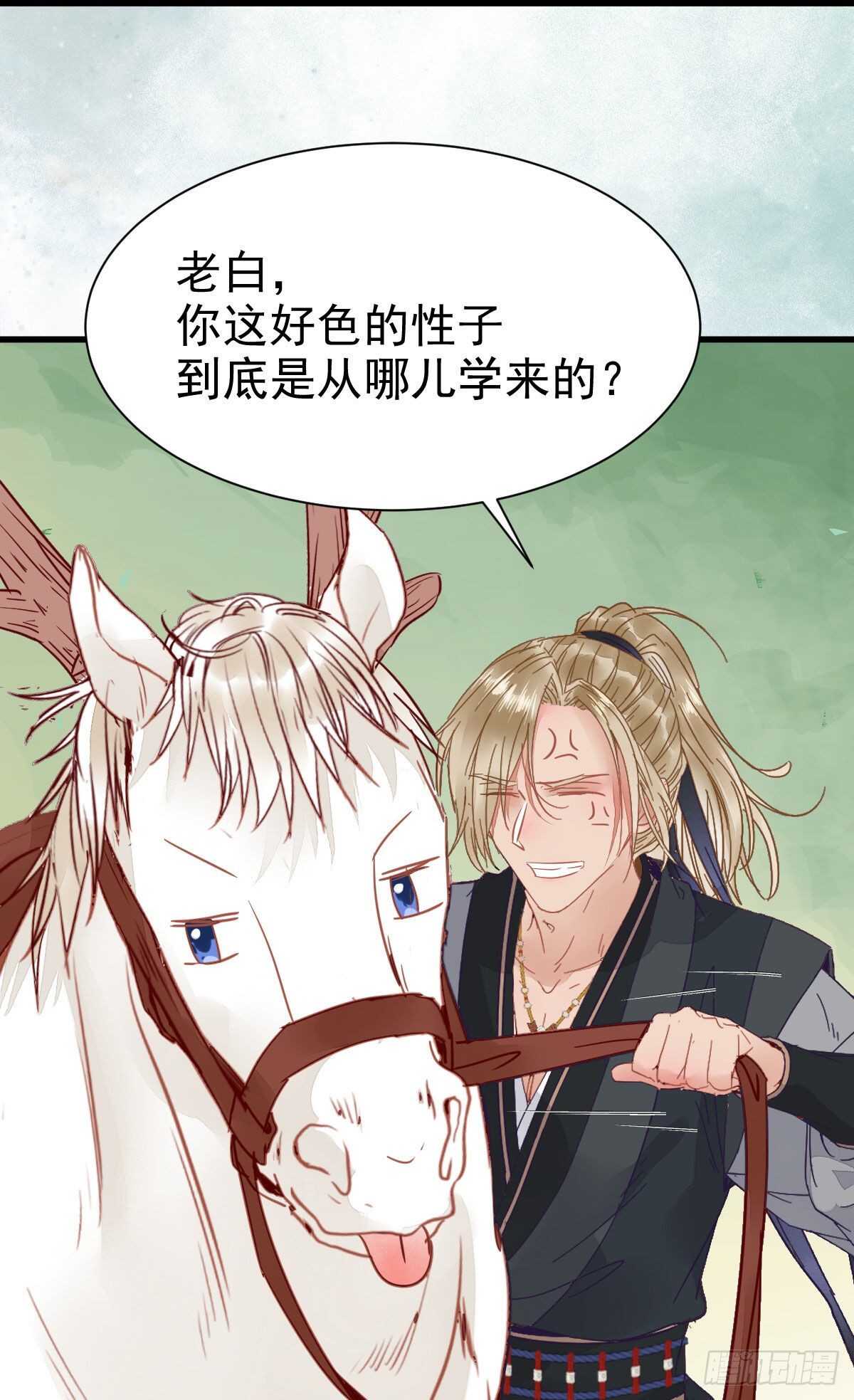 近在咫尺9