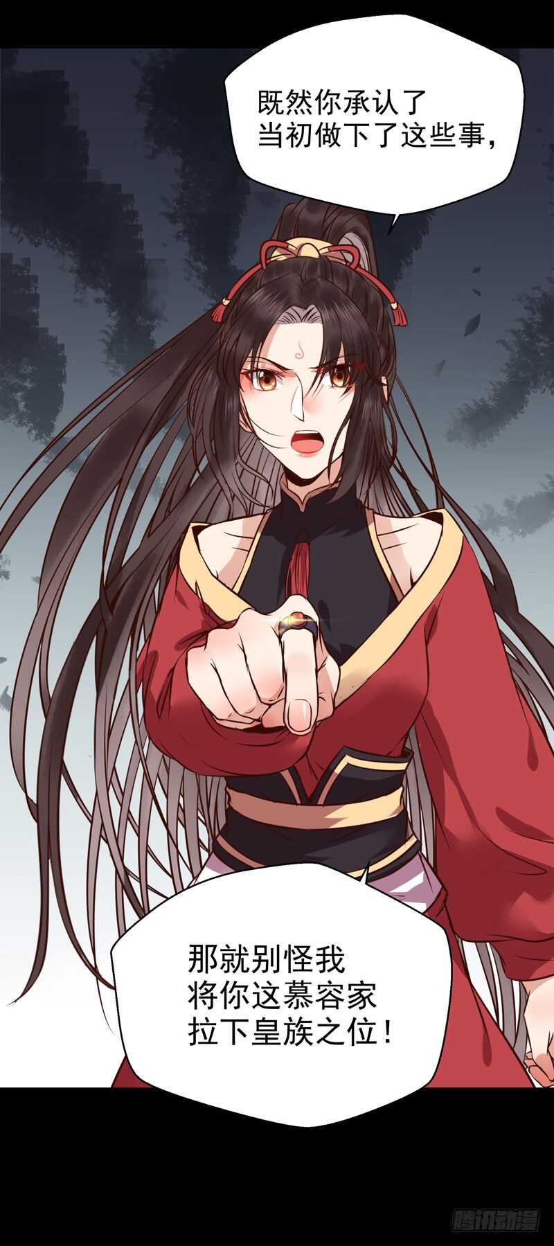 赠送阎令47