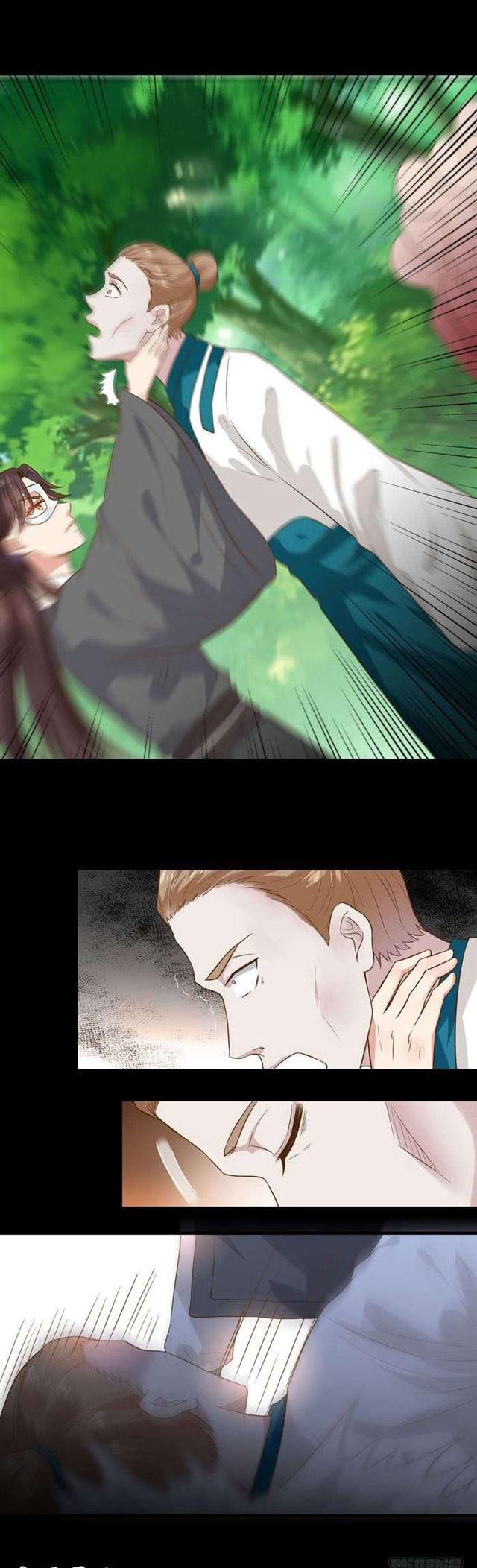 不要不要12
