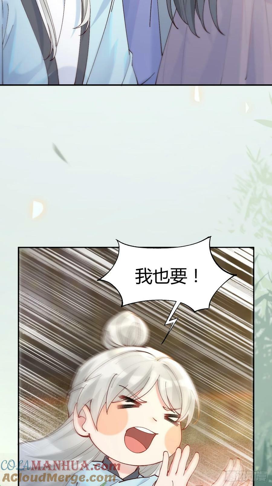 583 售罄32