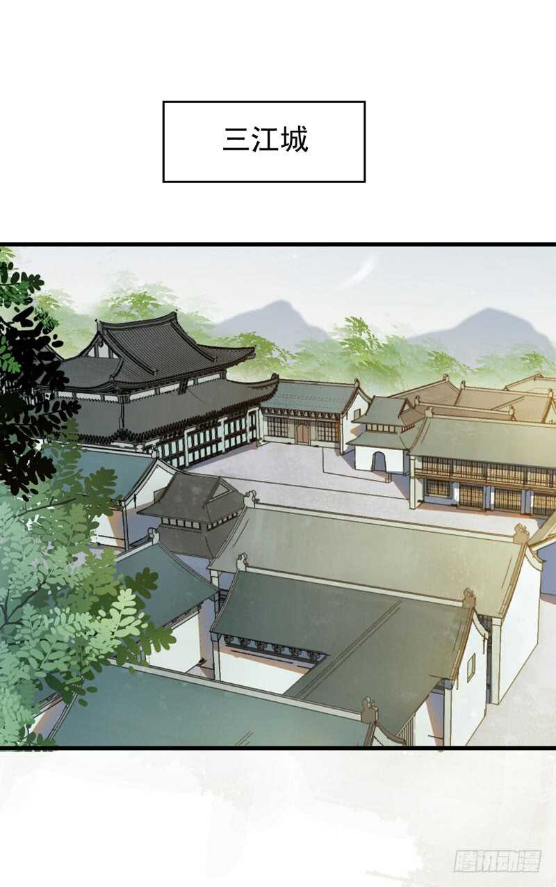 生米煮成熟饭31