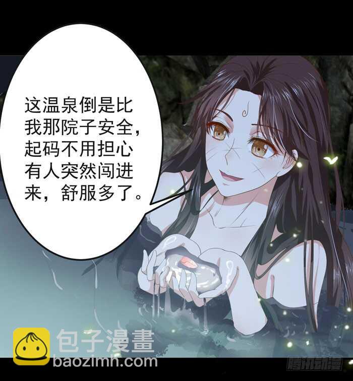 灰狼清风楼接客13