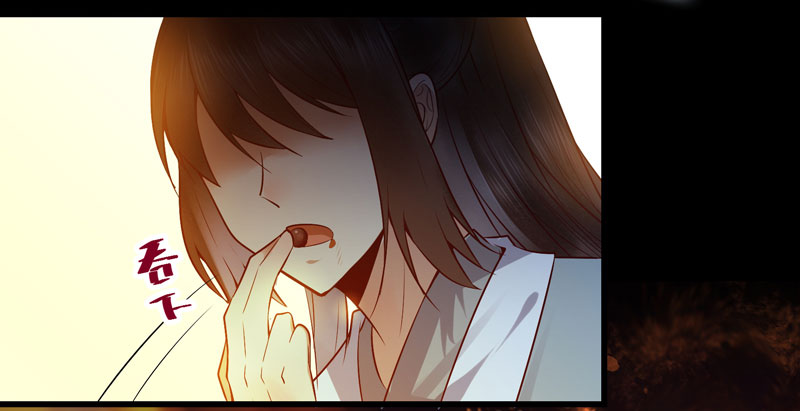 血魂阵15