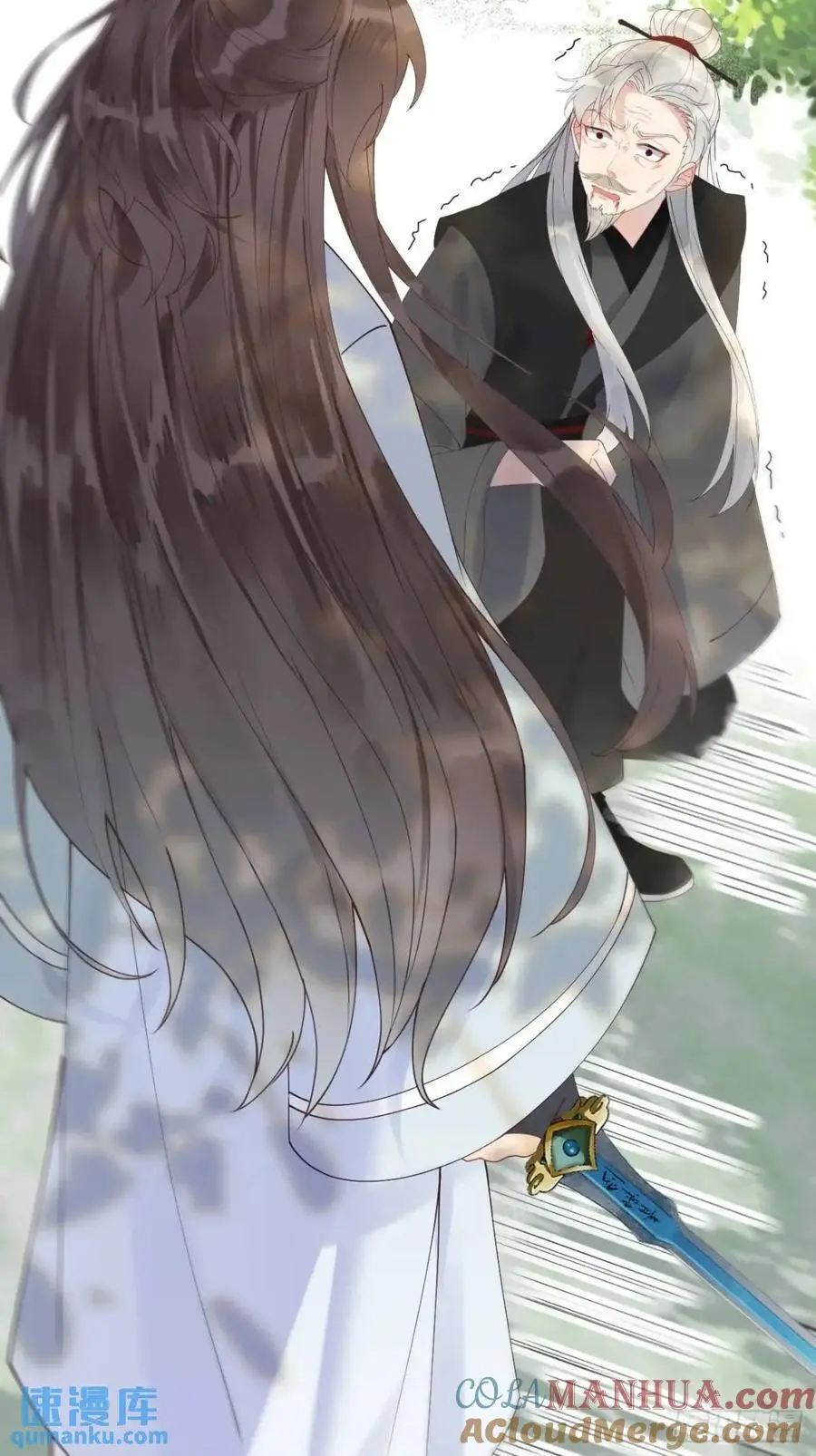 604 血魔42