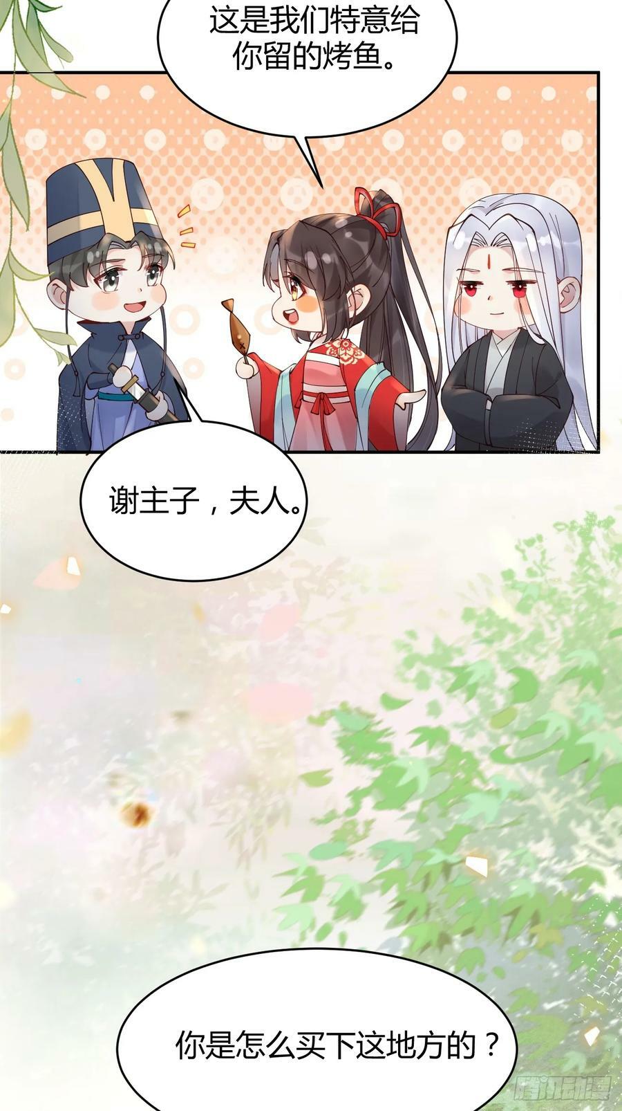 580 不想再分开9
