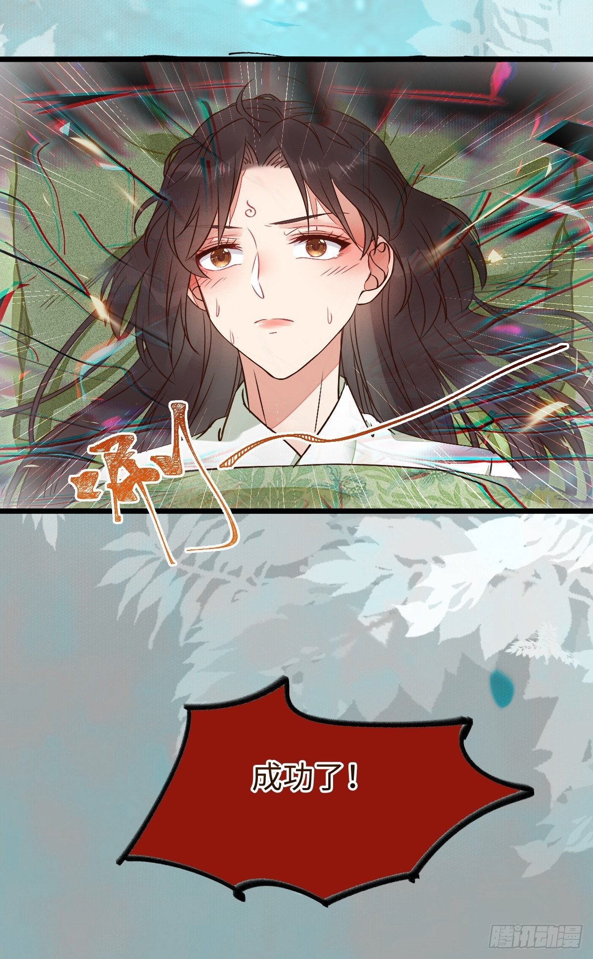 千万不要出事啊！15