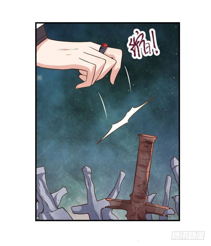 剑冢寻剑27