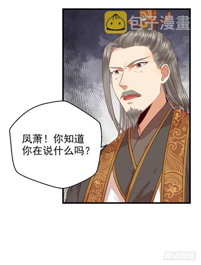 好奇害死猫11