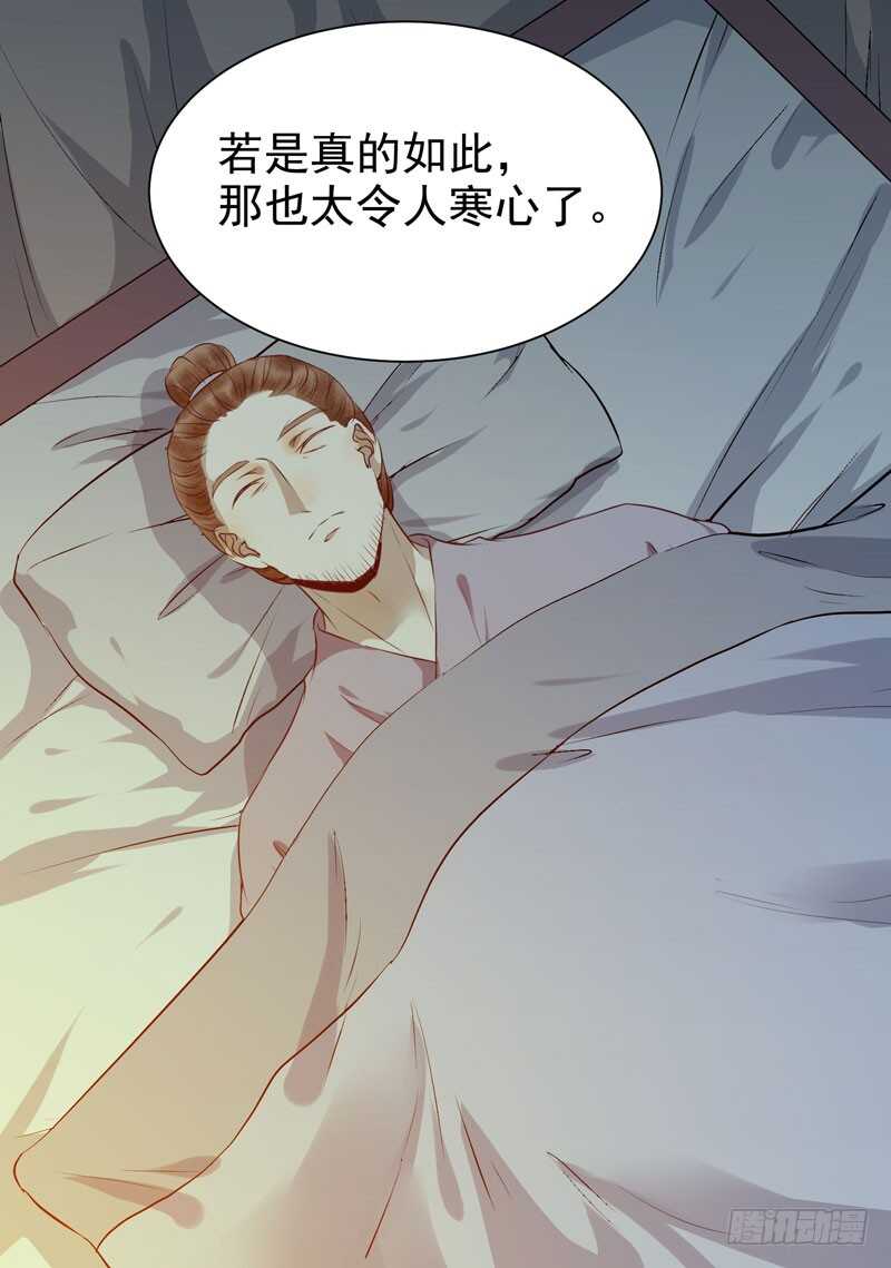 交权引辞15