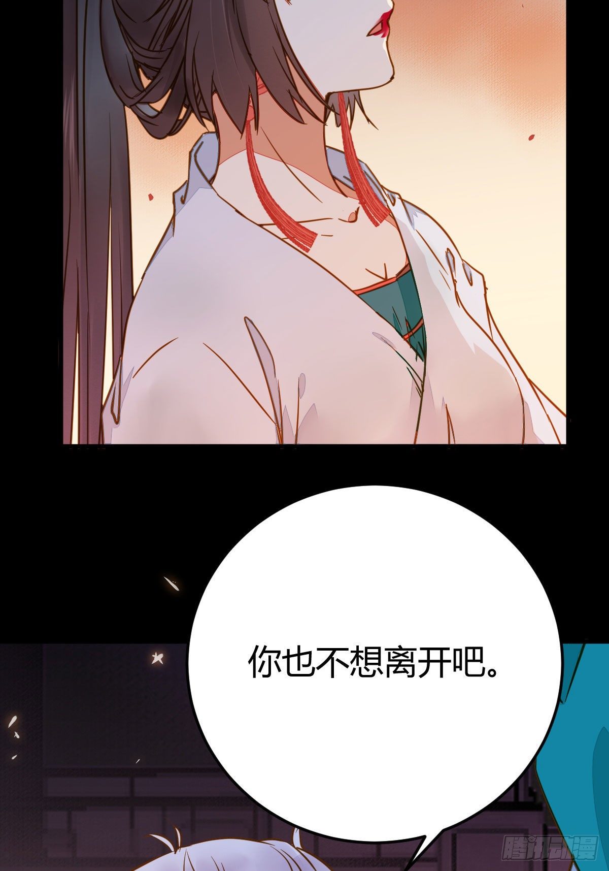 小阎主即将下线嘤嘤嘤9