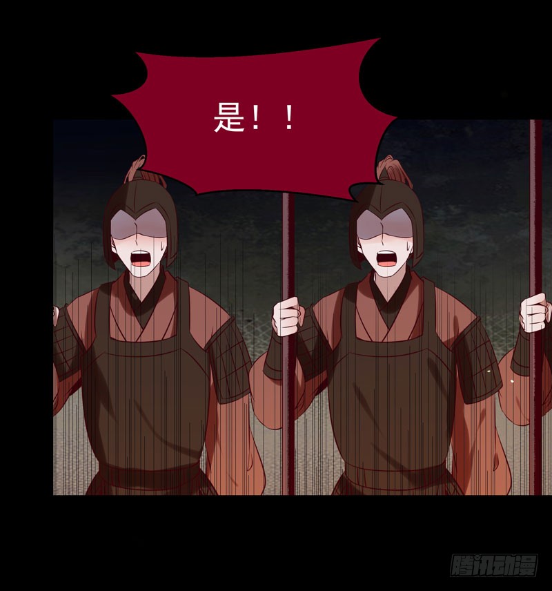 包围凤府34