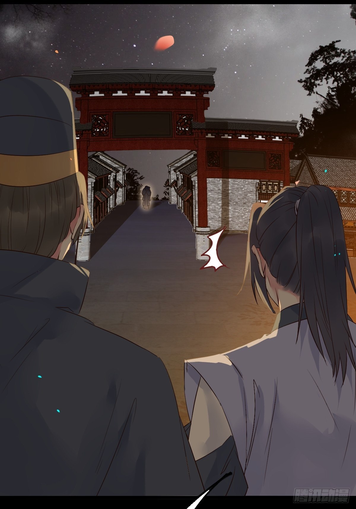 你想怎么回报？15