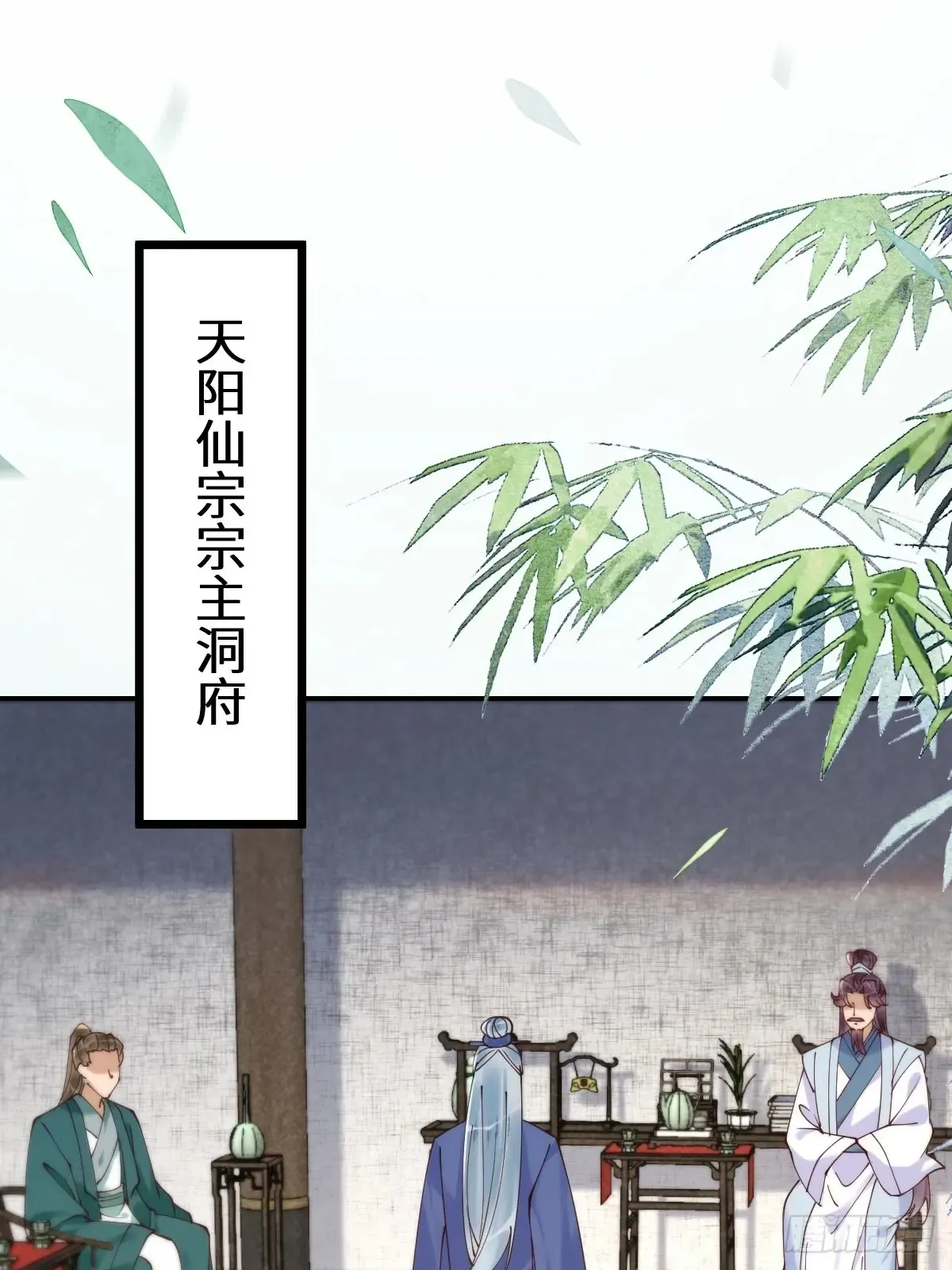 626 凤星见凤星22