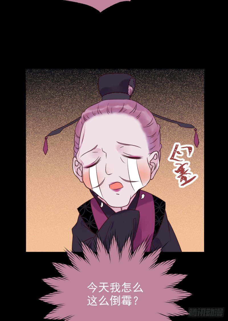 小模样两副面孔呢38