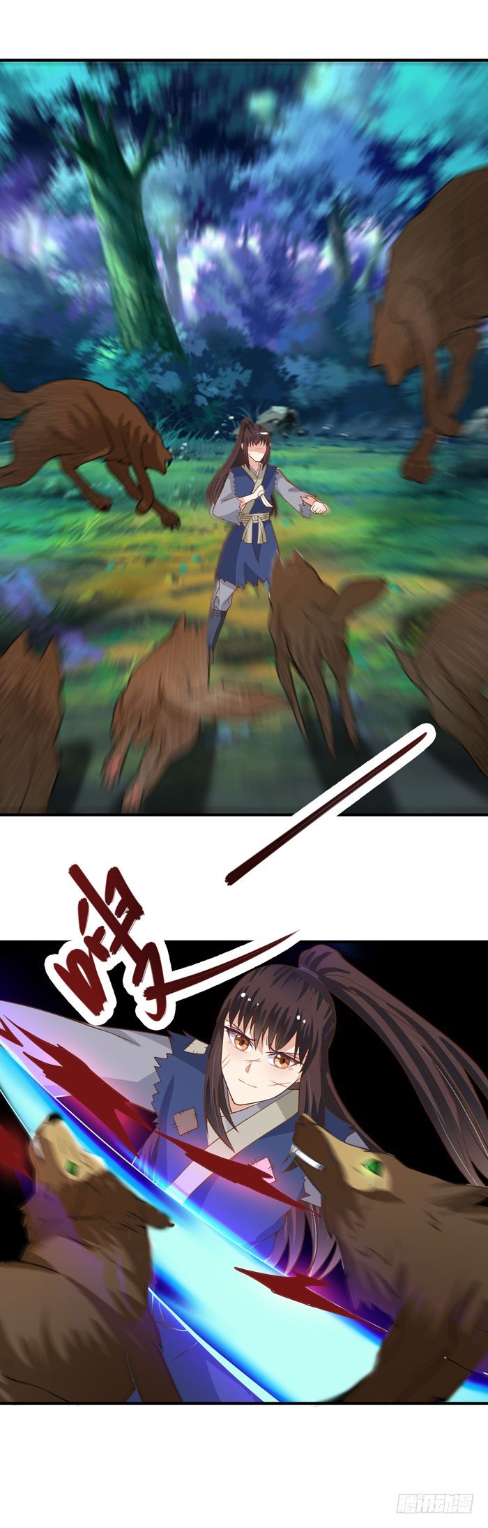 独战群狼17