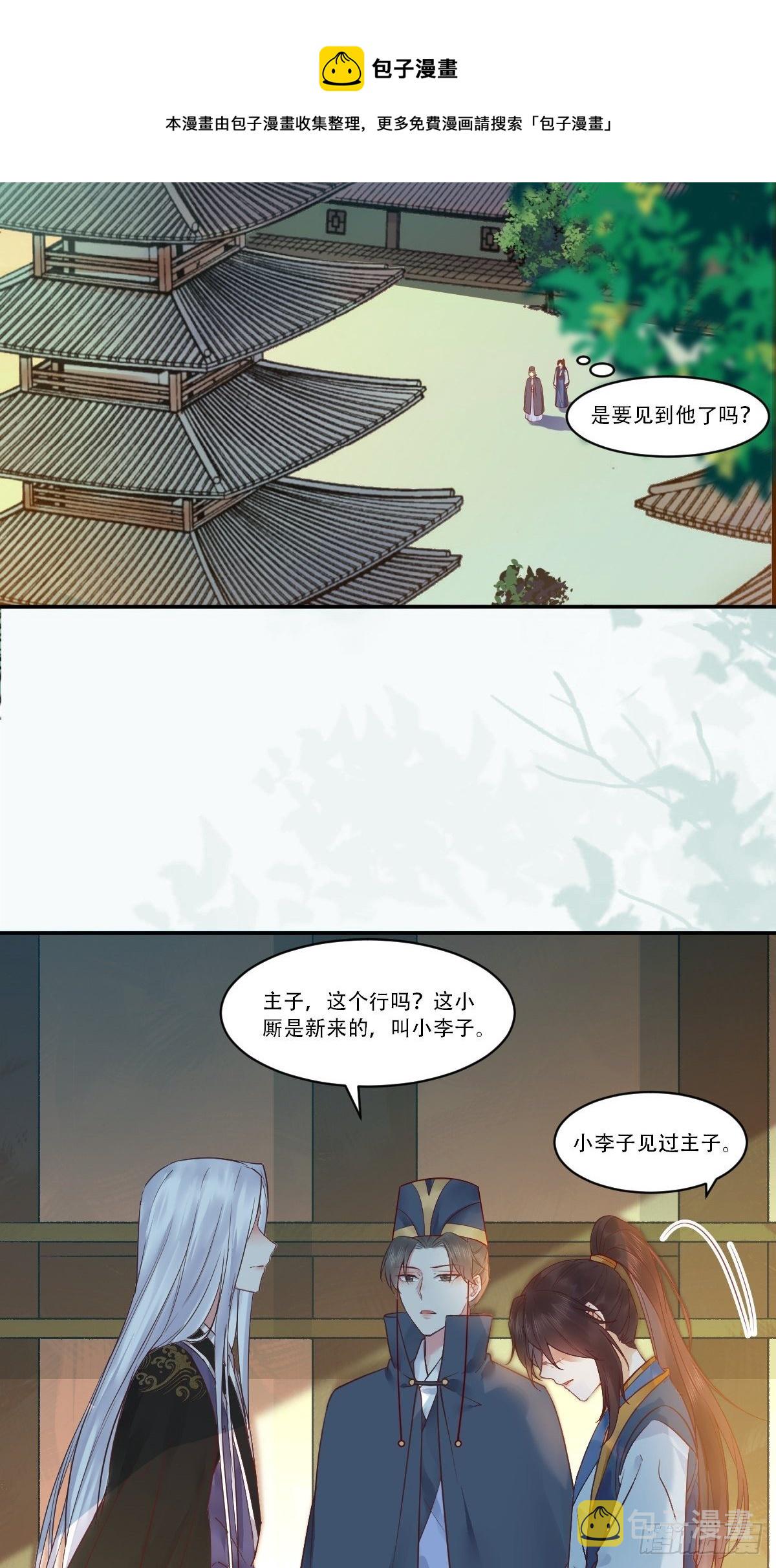 瞎折腾什么！7