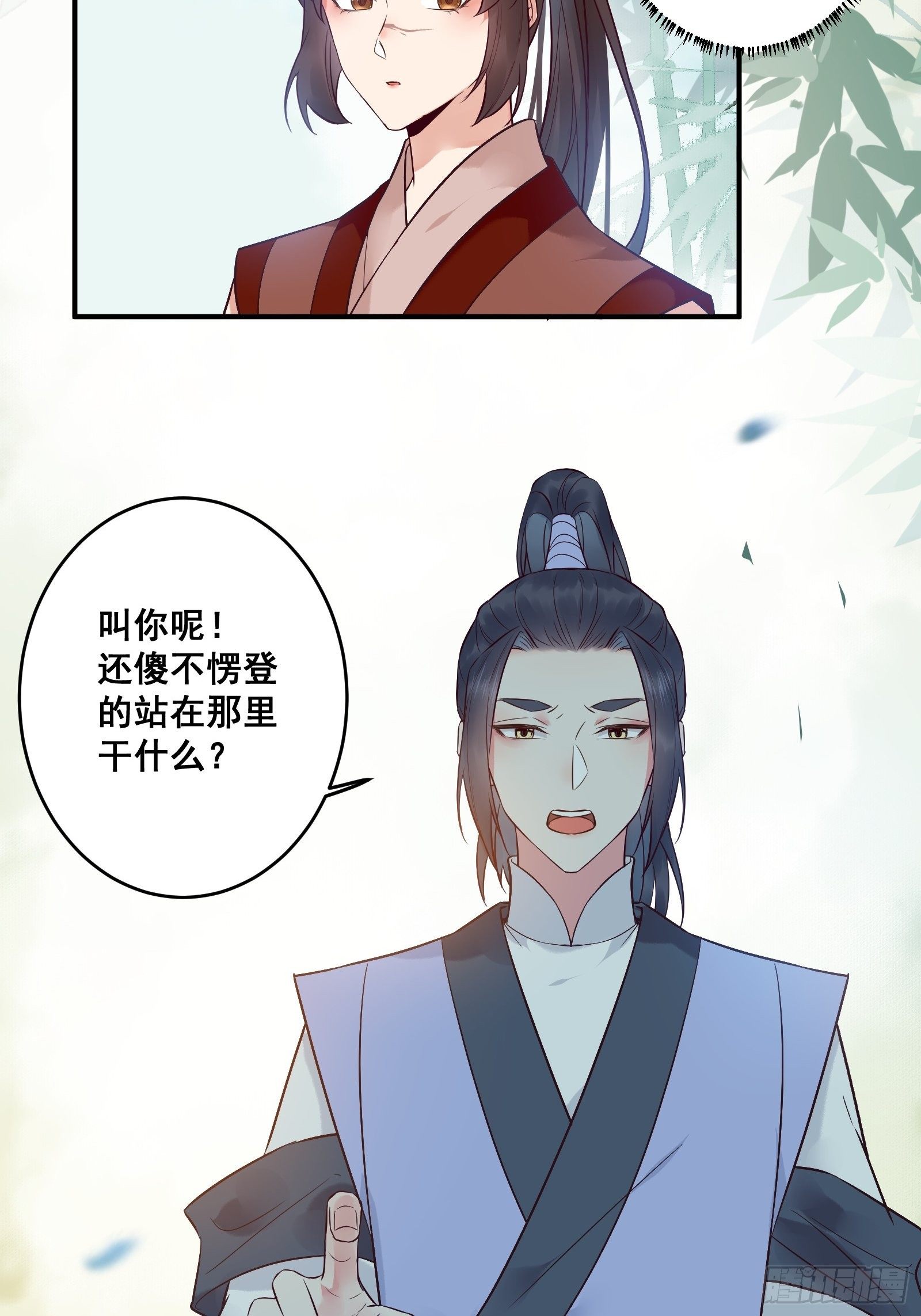 我今天叫李大牛14