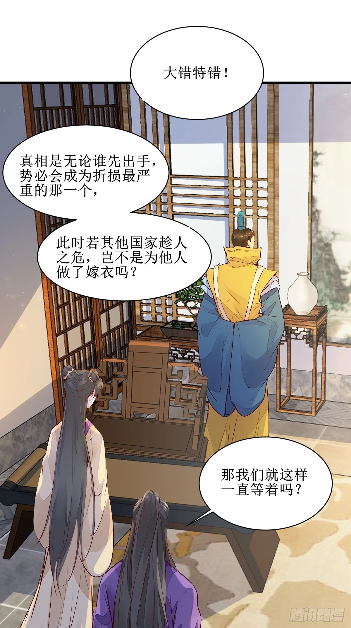 507想你15