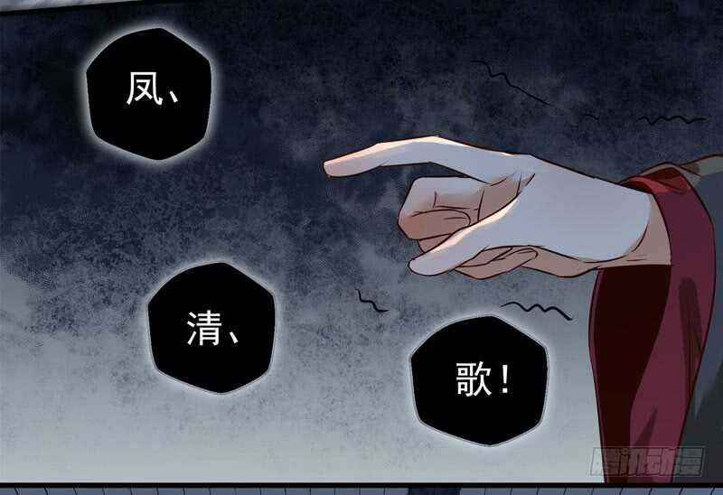 凤凰皇朝9