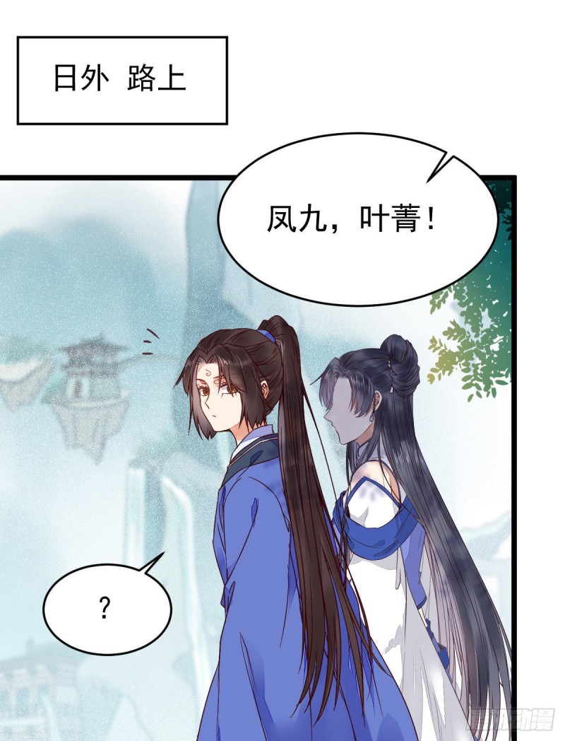 聚灵阵-获奖公告20