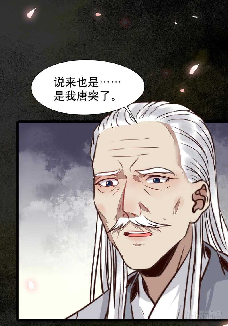 嫁给我50
