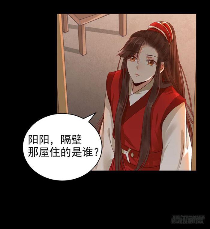 不太对劲27